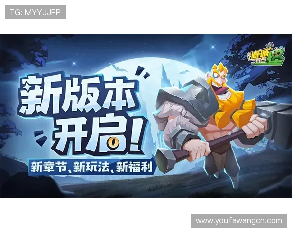 BG视讯娱乐平台全面解析，带你了解最新的游戏玩法与优惠活动