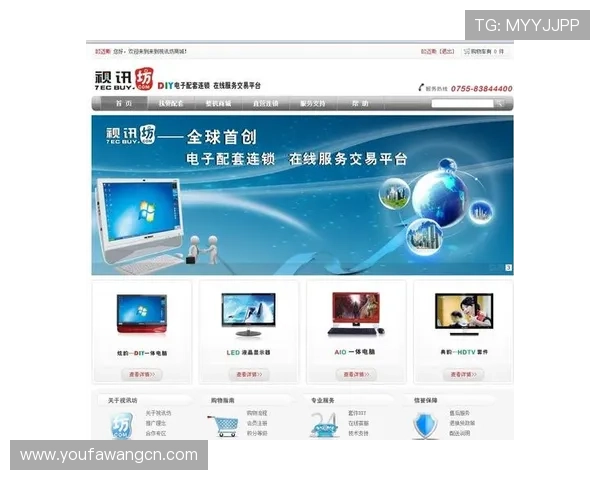 优质AG视讯澳会员登录平台安全保障措施全面升级，保障会员账户安全与资金安全