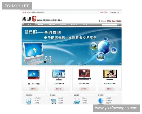 官方推荐的AG视讯登录入口网址让您的账号登录更安全方便